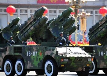 Báo cáo thường niên của Bộ Quốc phòng Mỹ lên Quốc hội: Sức mạnh quân sự và an ninh Trung Quốc năm 2015