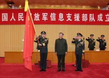 Tín hiệu từ việc Tập Cận Bình thị sát Lực lượng hỗ trợ thông tin